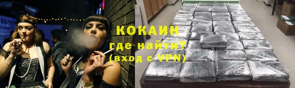 кокс Бронницы