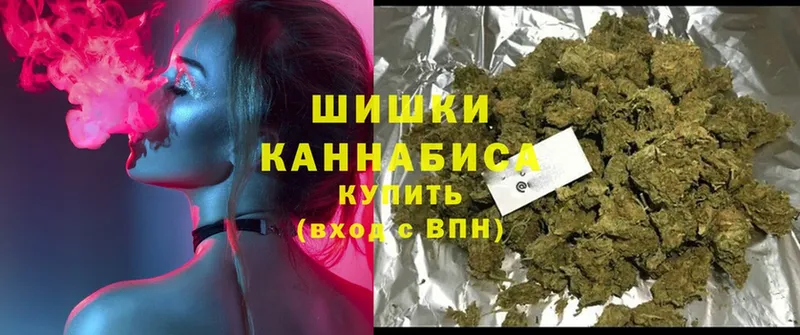 Бошки Шишки OG Kush  Санкт-Петербург 